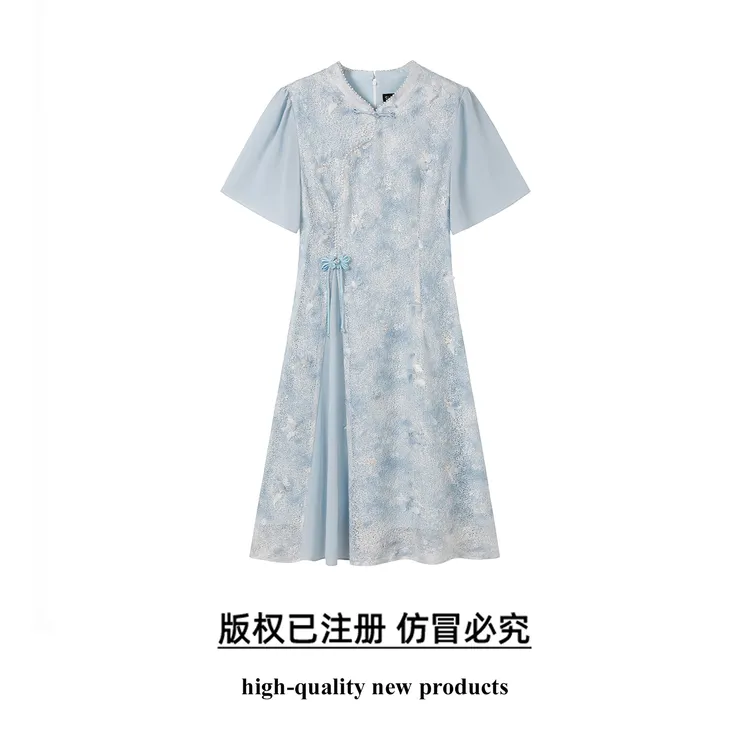 奢姿大码女装2025夏季新中式国风改良旗袍裙子胖妹妹拼接连衣裙