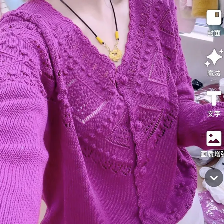 7012花包开衫上衣