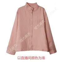 秋-续吉麻衣25-2191苎麻长袖单排扣纯色双层宽松衬衣上衣