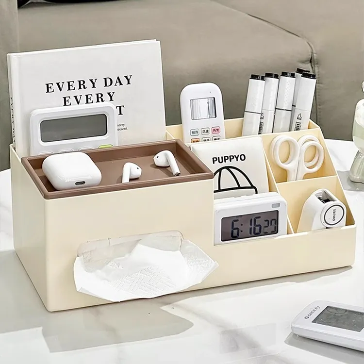 桌面纸巾收纳盒家用多功能办公室整理客厅茶几放遥控器创意抽纸盒
