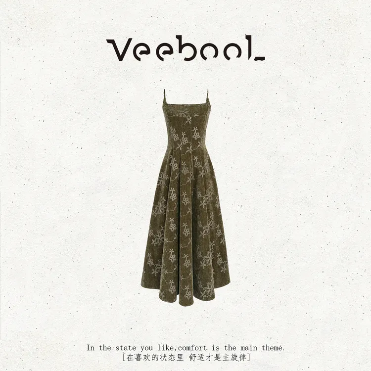 薇宝儿 Veebool【慕荷听雨】秋季新款优雅法式裙子显瘦收腰连衣裙女