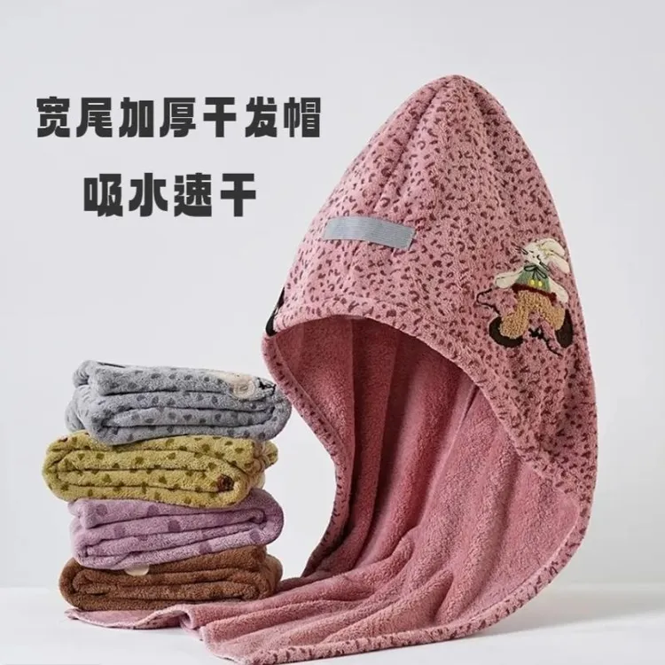 新款法式干发帽卡通刺绣加大宽尾绑带速干吸水柔软护发包头浴帽N
