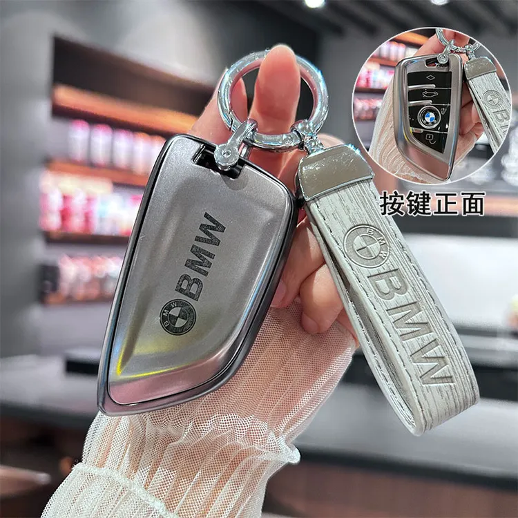 适用宝马钥匙套5系3系x5三系x1刀锋款x3汽车320li壳525全包530扣