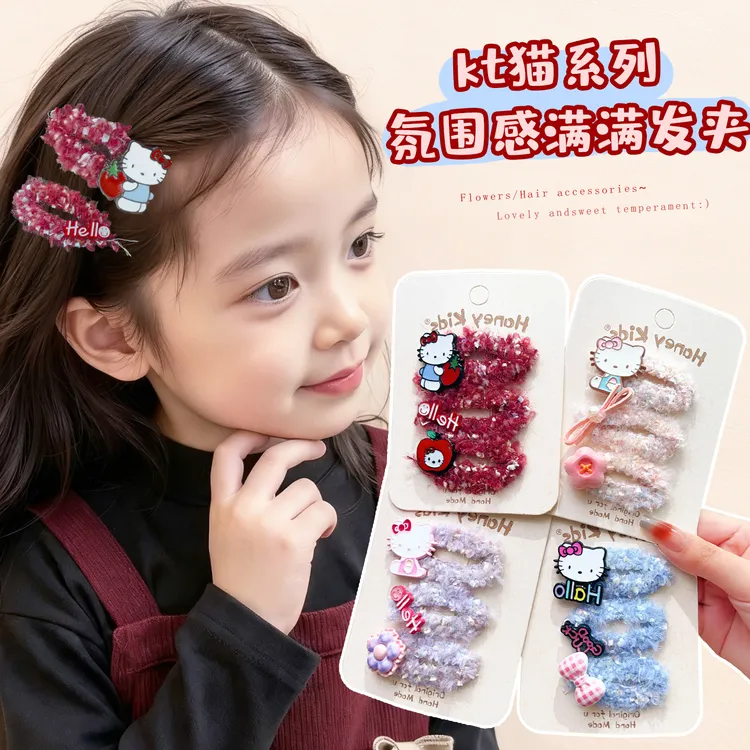 【可爱百搭】新款儿童毛绒发夹宝宝不伤发刘海夹后脑勺碎发卡通发饰