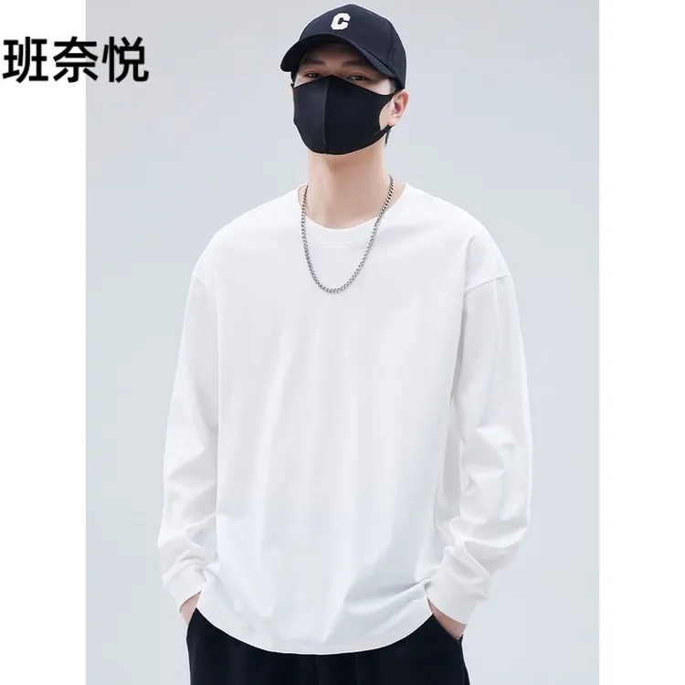 重磅长袖t恤男纯白色宽松春秋季2025款棉内搭卫衣圆弧下摆打底衫