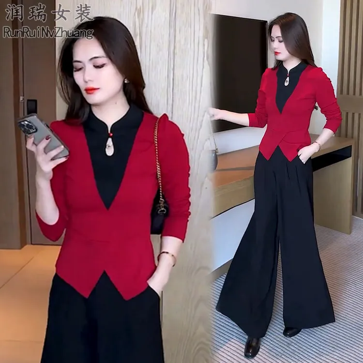 秋季新中式时尚套装女2025春秋新款修身显瘦国风长袖阔腿裤两件套