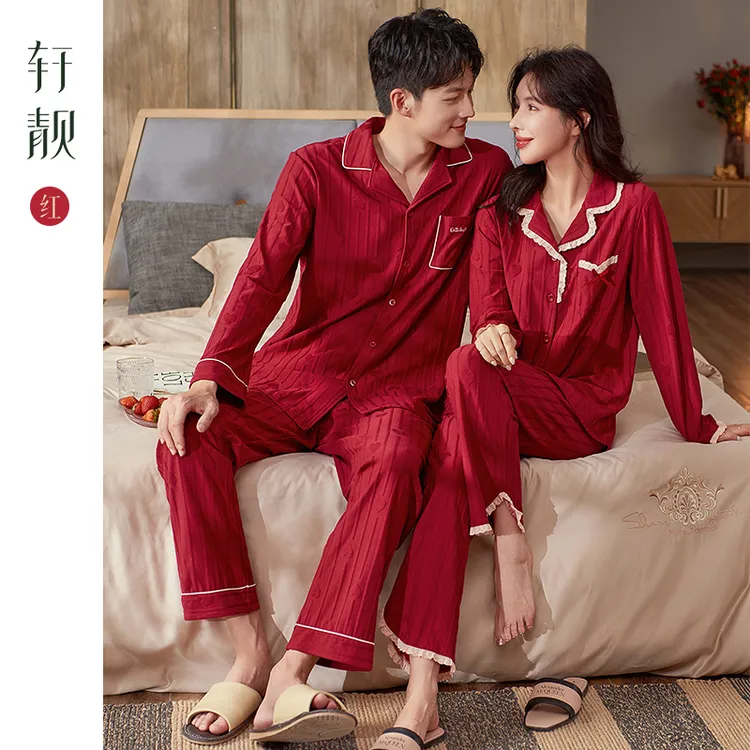 【纯棉】2025新款女款爆款情侣结婚睡衣女春秋长袖本命年红色家居服