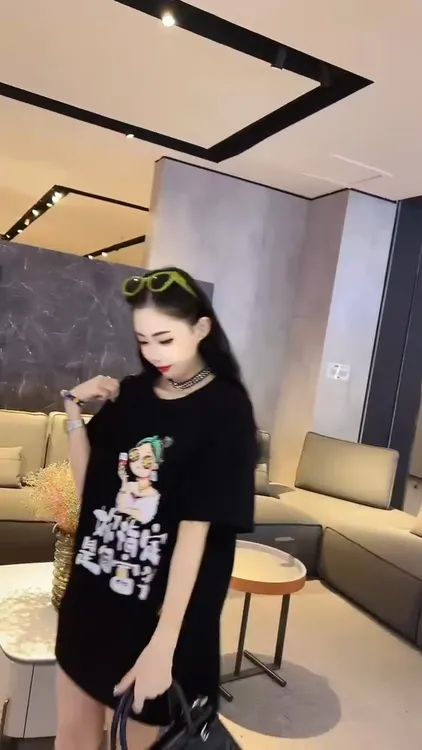 你指定是个富婆衣服红色短袖t喜庆龙年网红文字款挣能量钞上衣