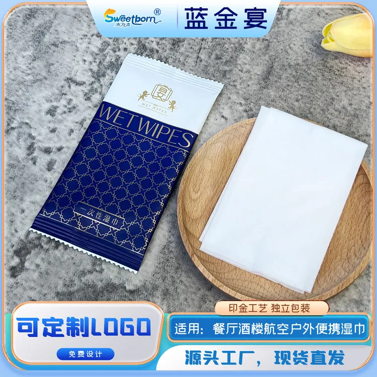 餐厅 / 茶馆 / 会所 / 台球馆 ，独立包装超便携 ，通版｜定制更贴心