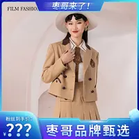 一电影一时装学院风短款外套 FECG143600