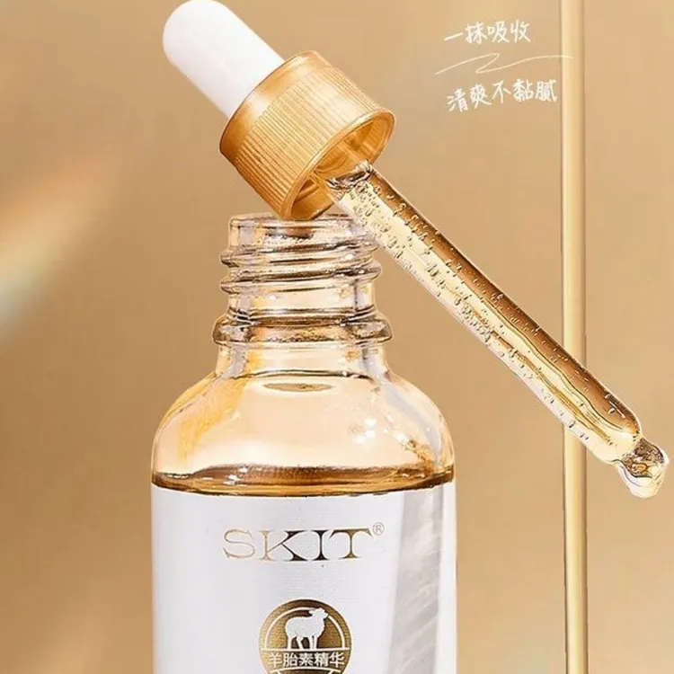 羊～苔～塑提拉支架精华