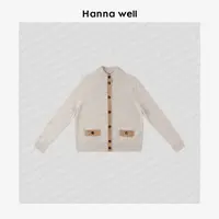 妞子与墩子 【LP羊绒】重磅山羊绒羊皮老钱风保暖开衫 KS5C7335.