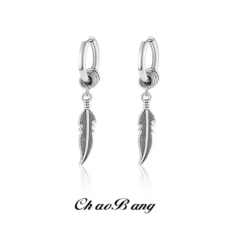 钛钢耳饰 钛钢复古羽毛耳环男小众设计感不掉色配饰个性时尚饰品