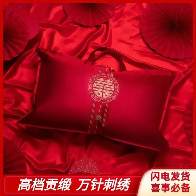 结婚礼枕头收纳袋陪嫁枕芯包装袋大红色喜被夏凉被缎面新娘手提袋
