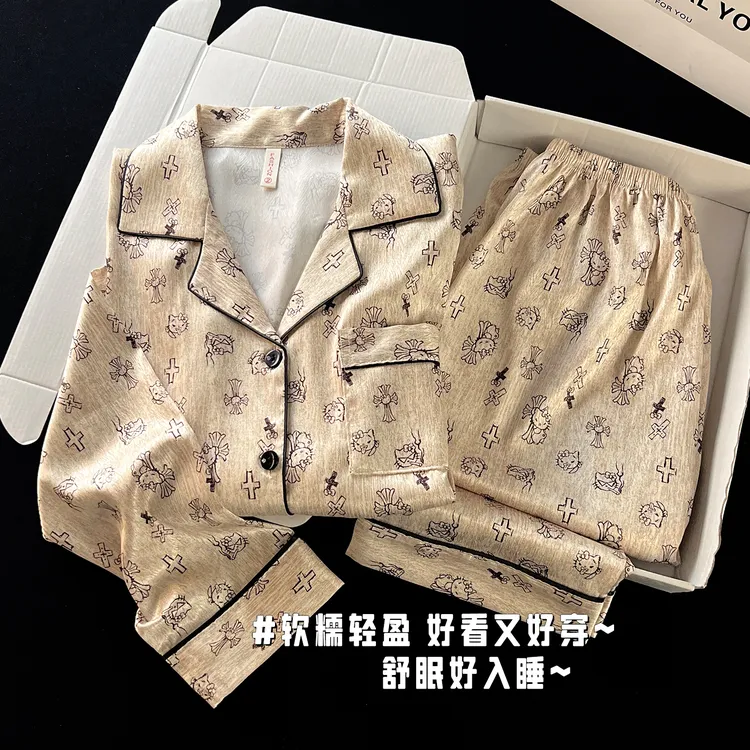 2025新款睡衣女款春秋季冰丝长袖长裤两件套甜美简约可外穿家居服