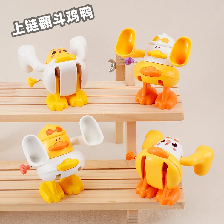 儿童上链发条玩具卡通翻斗鸭黄鸡黄鸭翻跟头宝宝早教益智小玩具