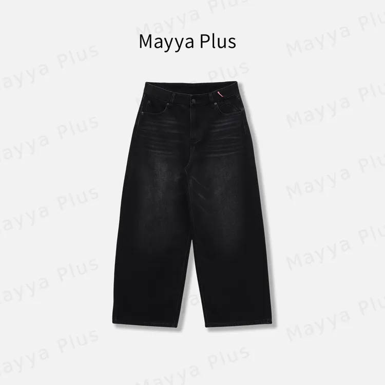 【唱片牛仔】Mayya Plus麦芽定制高腰流光风百搭直筒牛仔裤32546308