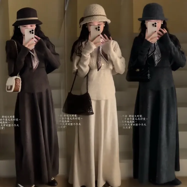 微胖秋冬新款毛衣针织丝巾斗篷+上衣+半身长裙设计感套装9513#