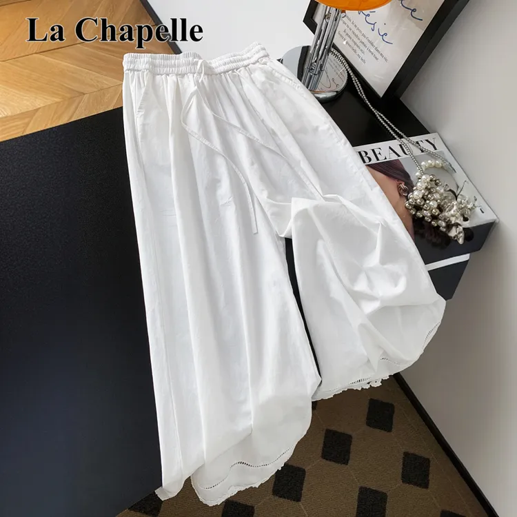 拉夏贝尔2025新款高腰松紧腰抽绳阔腿裤拼接蕾丝花边夏季休闲裤女