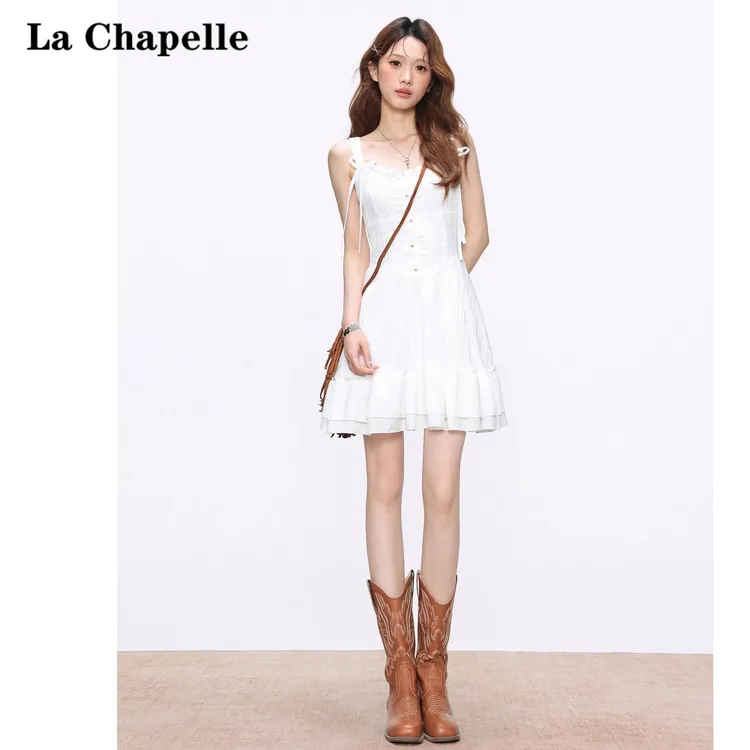 拉夏贝尔白色吊带背心连衣裙女2025夏季新款甜美荷叶边显瘦a字裙