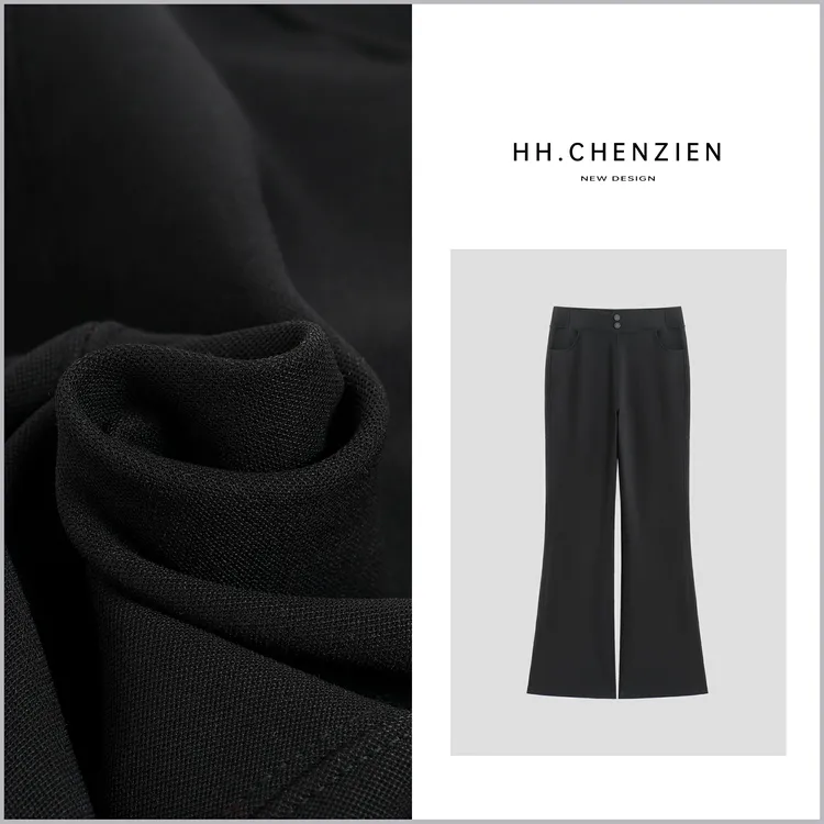【黑黑家】秋冬季新款女士双扣设计立裁设计显瘦微喇裤子