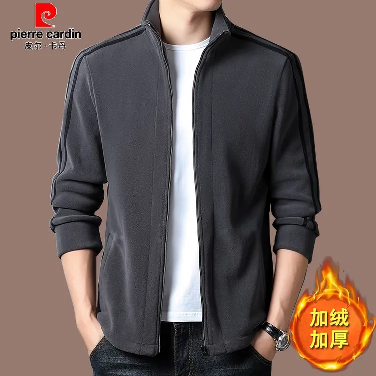 皮尔卡丹正品高档男士摇粒絨卫衣秋冬季开衫立领运动上衣休闲夹克