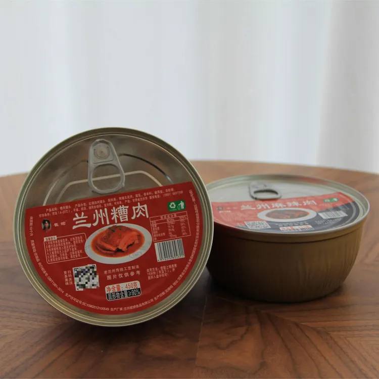 {扣碗款2碗}兰州糟肉麻辣肉来人招待摆盘美观大气红烧肉兰洽会