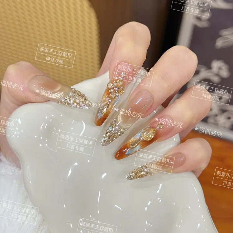 焦糖•碎钻 手工穿戴甲香槟锆石琥珀微笑猫眼光疗美甲可拆卸穿戴甲