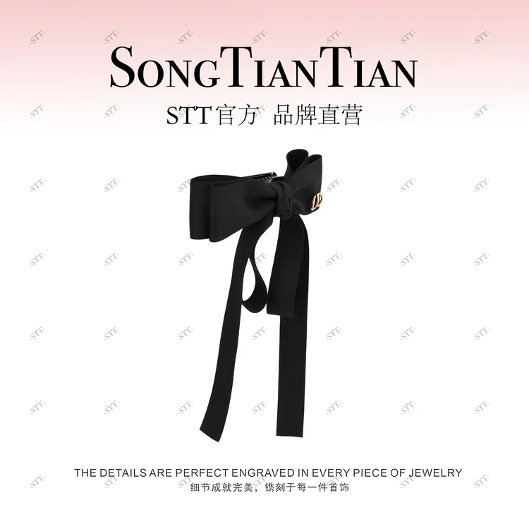 【STT】发量少必拍神器飘带月亮夹8cm 019-110 019-117商品图