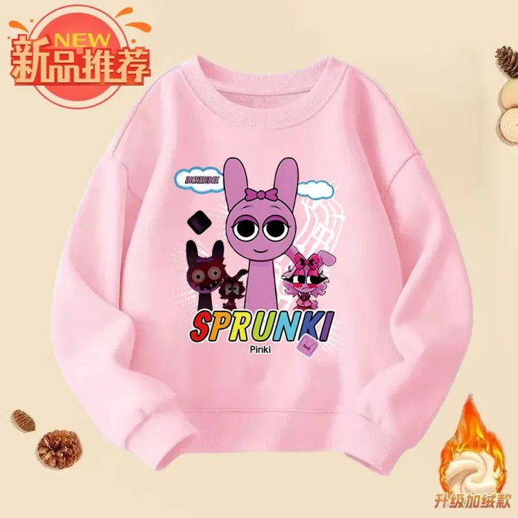 Sprunki音乐节奏盒子角色衣服男女中大童加绒圆领长袖卫衣秋冬装