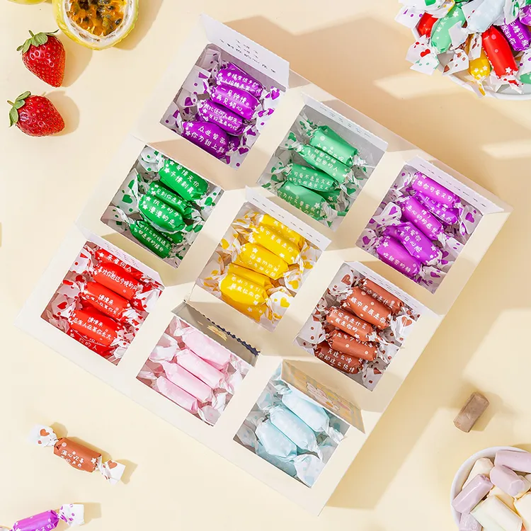 糖百优情话奶糖软糖表白礼盒装高颜值糖果女神节送女友礼物小零食