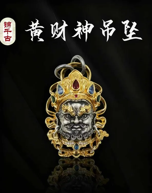 吊坠925银 黄财神佛头镀金工艺时尚复古手工古法挂坠镶嵌项坠