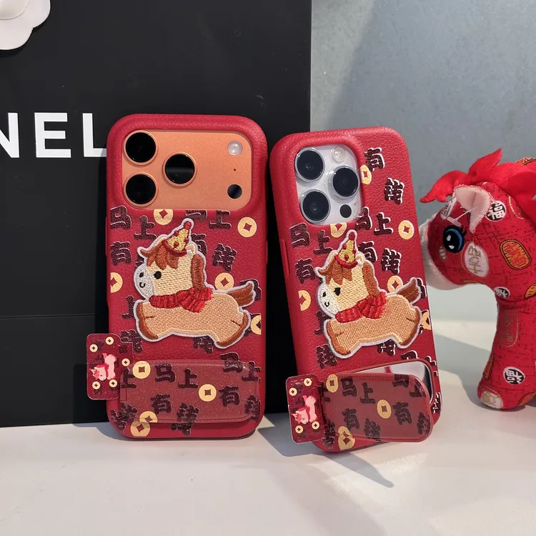 奥菲顿马上有钱标签支架适用苹果17皮纹16手机壳小米vivo华为oppo