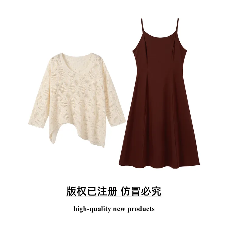 【奢姿】大码女装2025秋季妹妹时尚减龄镂空针织衫吊带裙两件套套装