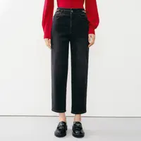 【晨粉专享价】【简约风】极简休闲通勤纯色百搭九分裤牛仔裤女