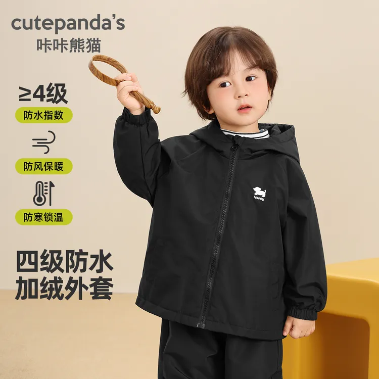 婴儿奥粒绒尖尖帽外套衣服女童休闲秋装秋冬童装上衣加绒外套男童