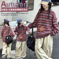 女童秋款针织毛衣2025新款韩系彩条纹设计针织衫女孩出街百搭上衣
