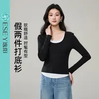 逸阳y长袖t恤女25年秋新款假两件修身显瘦打底衫上衣