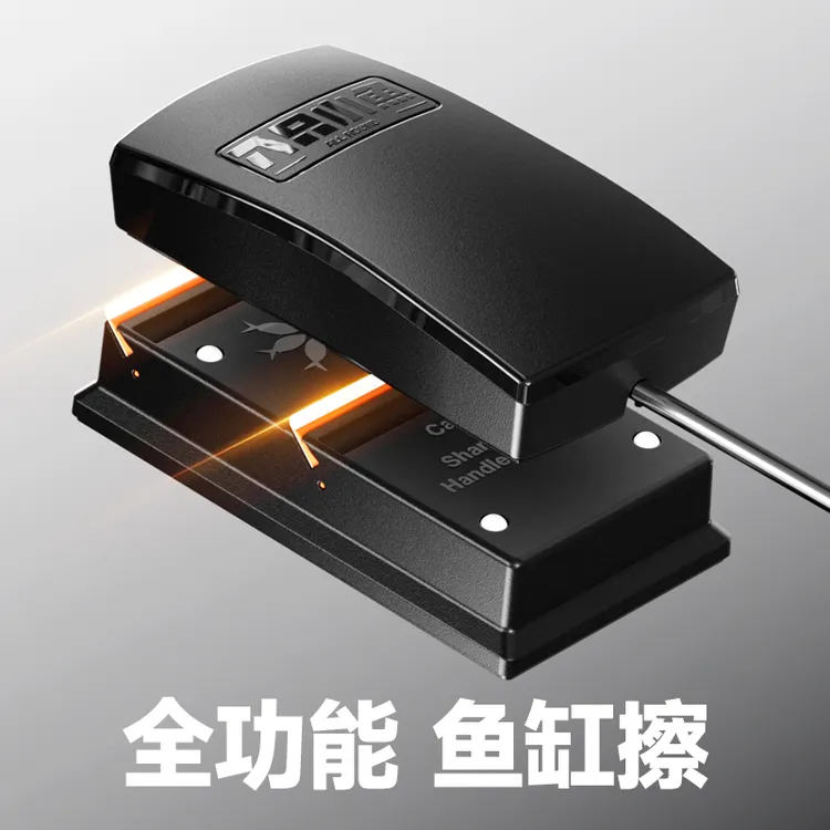 八只小鱼新款鱼缸清洗神器缸擦双面强磁力刷玻璃清理清洁除藻工具