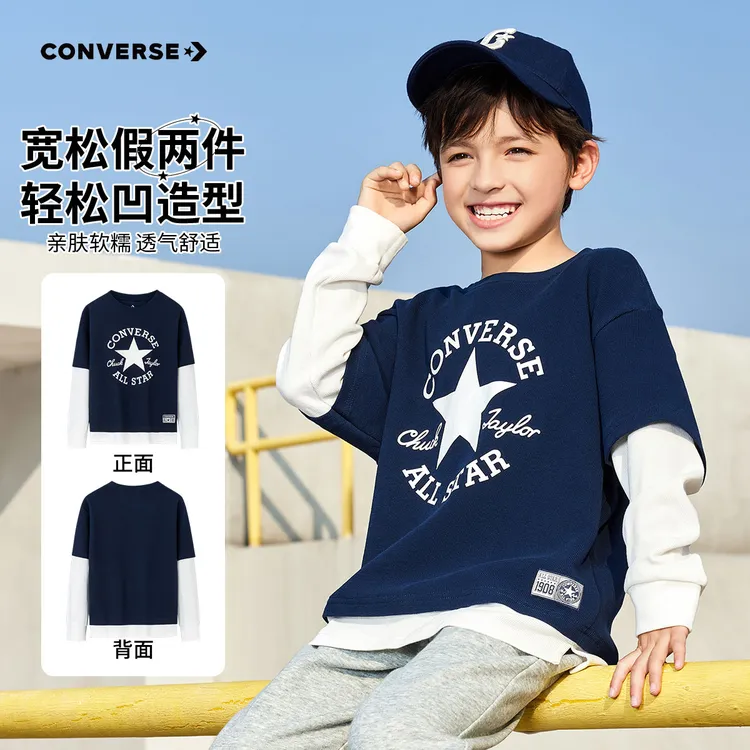 Converse匡威春季圆领假两件T恤舒适男童装休闲宝宝CNVB-FF-F128