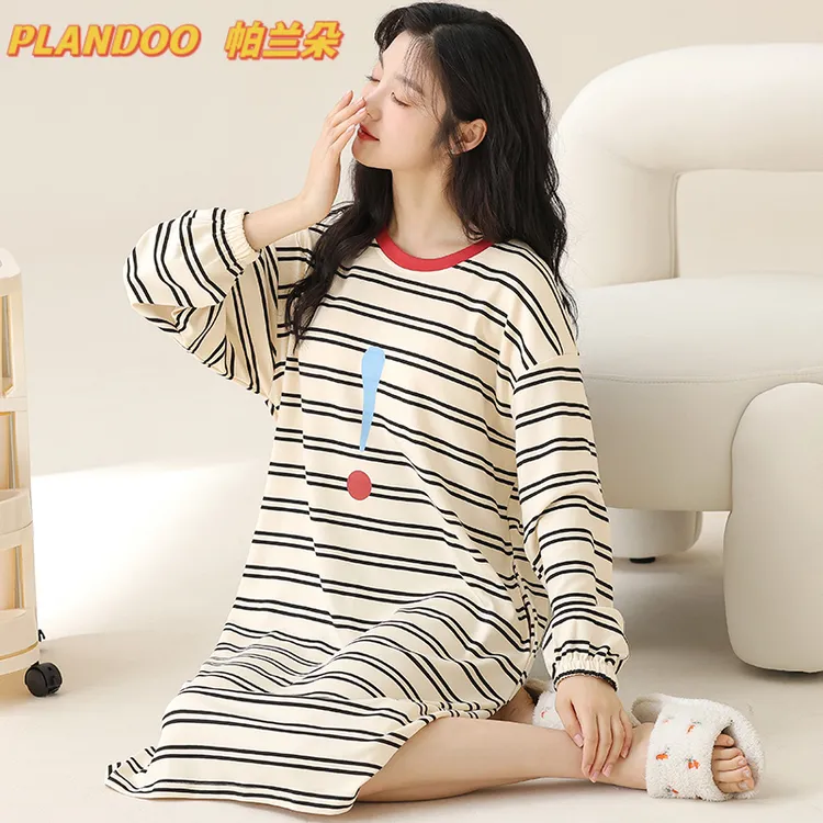 帕兰朵春秋季纯棉长袖条纹中长款女款女士舒适休闲可睡衣秋款女