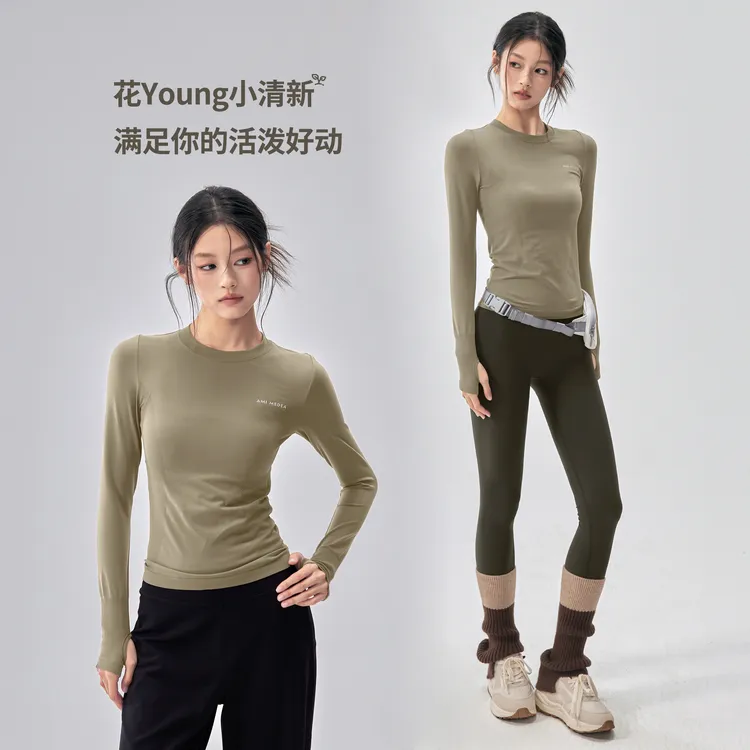 速干瑜伽服上衣女士紧身显瘦弹力专业普拉提健身训练运动长袖秋冬