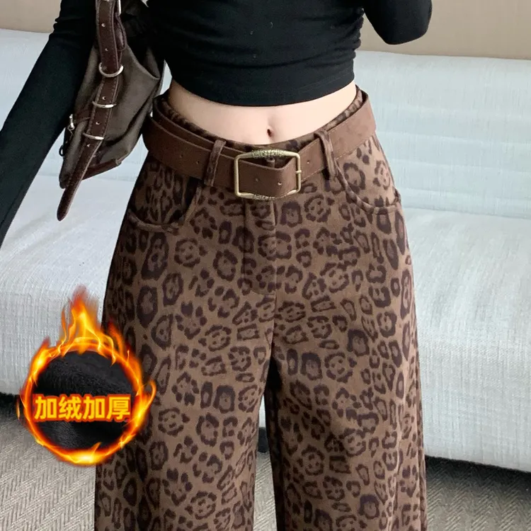 复古鹿皮绒豹纹阔腿裤女秋冬设计感美式高腰裤垂坠感拖地休闲长裤
