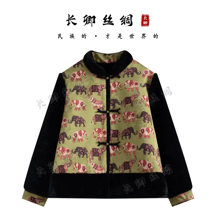 【长卿】双面双穿新中式国风水貂长袖外套上衣D925