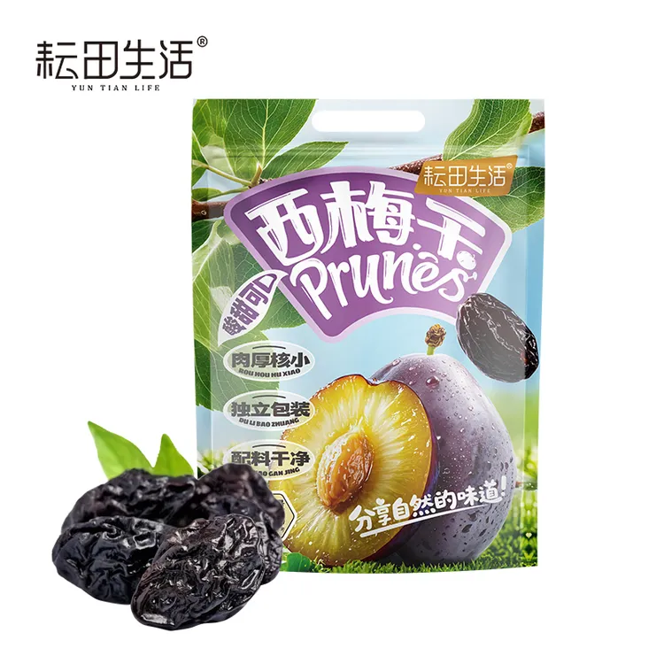【月牙专属】耘田生活西梅干个大肉厚核小酸甜解腻软糯零食解馋508g