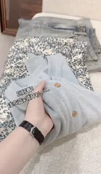 米蓝家名殿！巨好看显白～浅雾蓝v领春夏凉爽长袖衫开衫5519