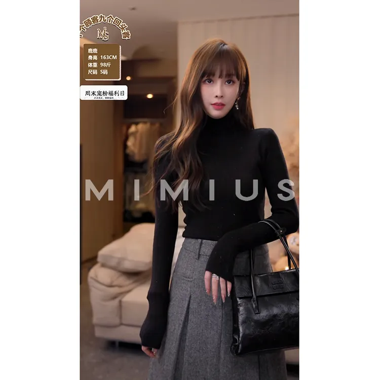 【mimius】P 200G超细羊毛高领亮丝长袖打底毛衣 WG11007