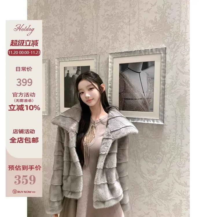 人造皮草  冬季2025软乎乎保暖新款皮草环保高级加厚毛毛外套大衣