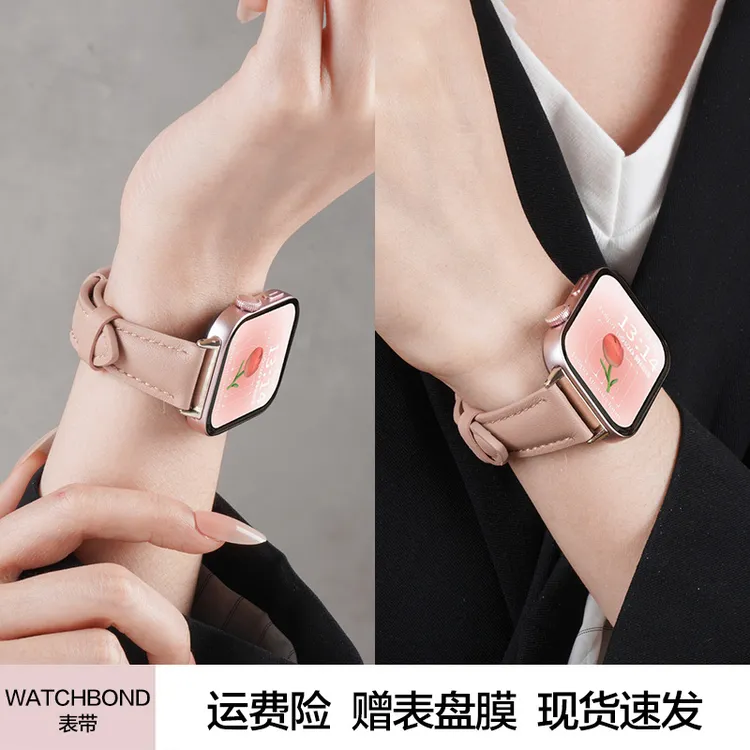 适用华为FIT4/4pro真皮表带fit3手表watchfit4小蛮腰显瘦秋冬腕带