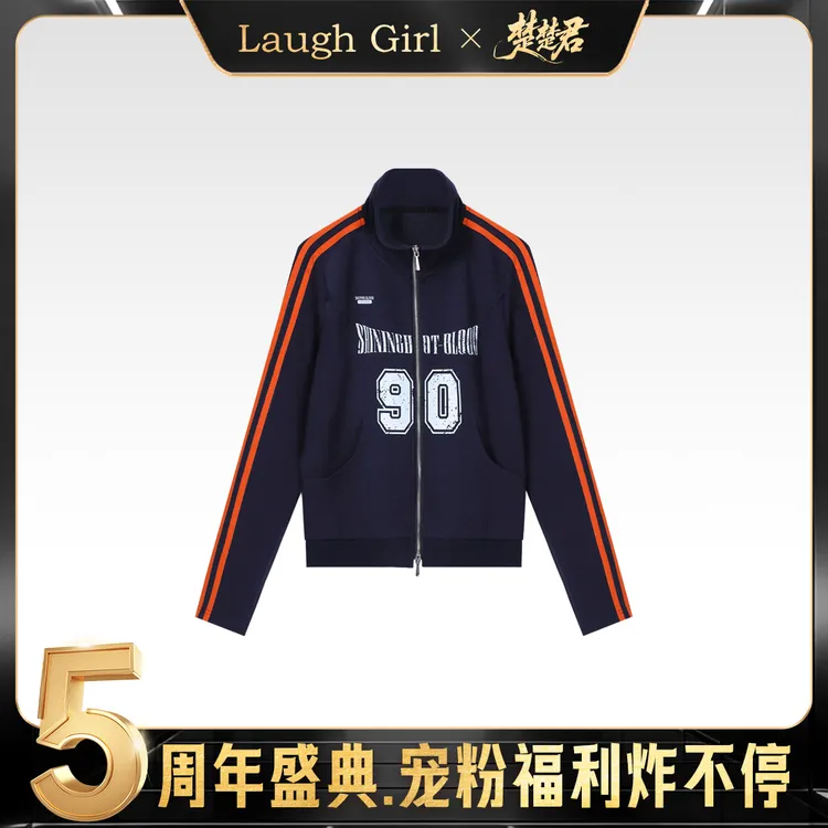楚楚君 Laugh girl【联名款】立领双拉链数字90织带外套WL531221J